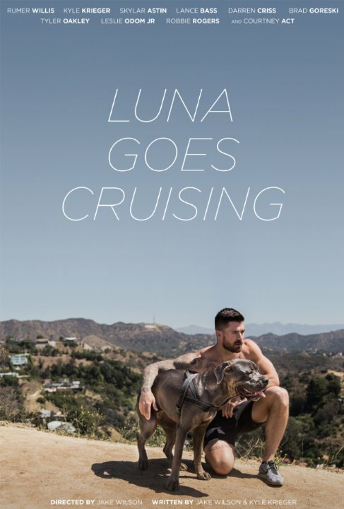 Luna Goes Cruising (2015)