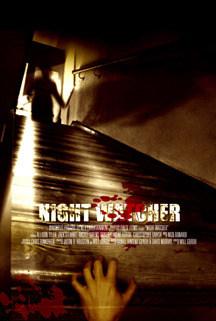 Night Watcher (2008)