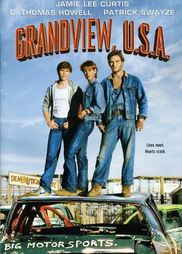 Грэндвью, США (1984)