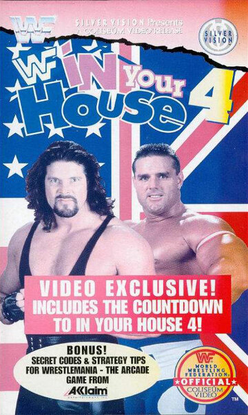 WWF В твоем доме 4 (1995)